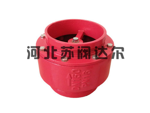 沟槽消声止回阀