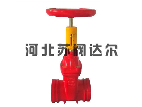 购买阀门的技巧与明杆软密封闸阀技术参数