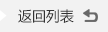 明杆软密封闸阀不同的几种性能解析